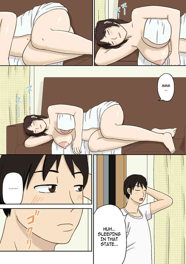  page 7 full
