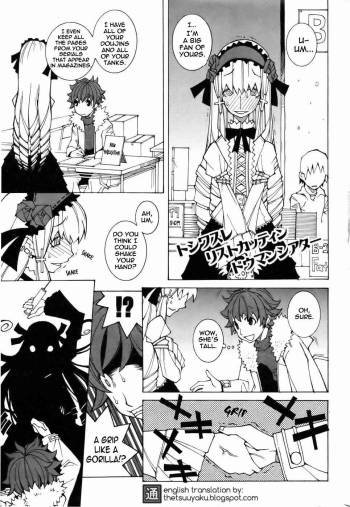 Serial No.001 cover
