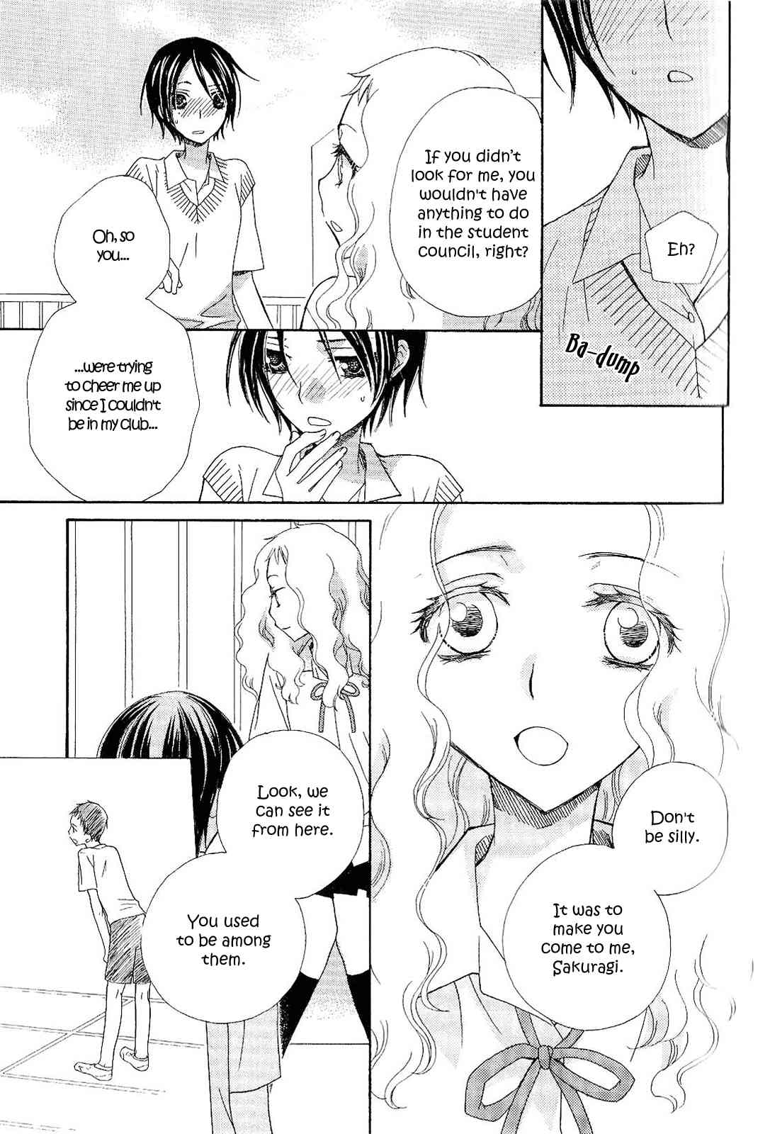 After School Canon page 9 full
