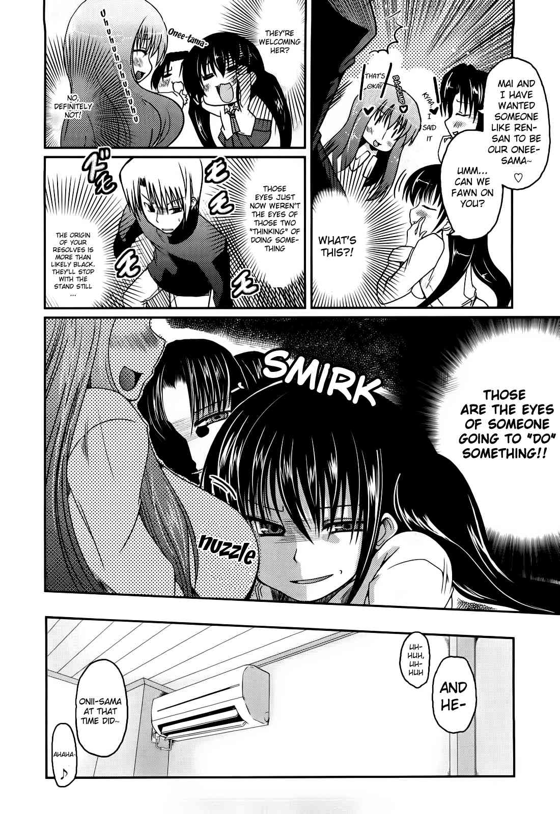 Ani + Imouto = LOVE page 10 full