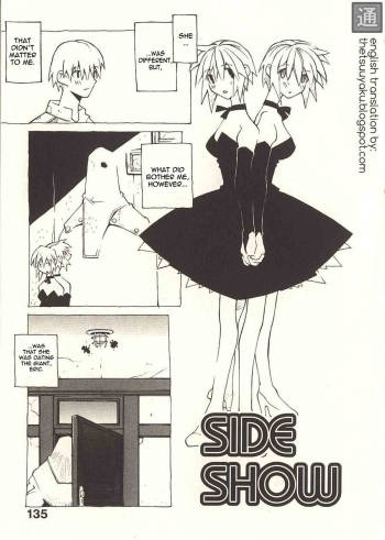 Sideshow cover