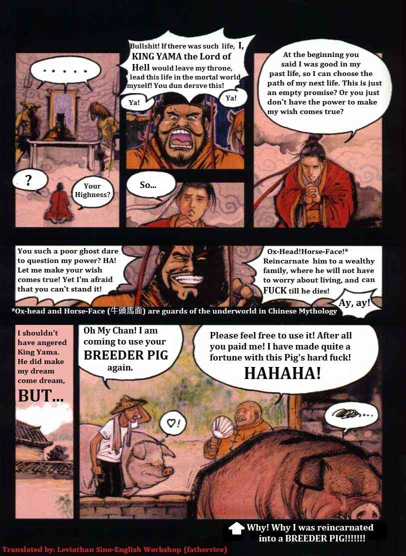 Birei Jinsei | A Beautiful Life page 4 full
