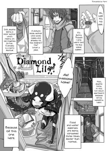 Diamond Lily! cover