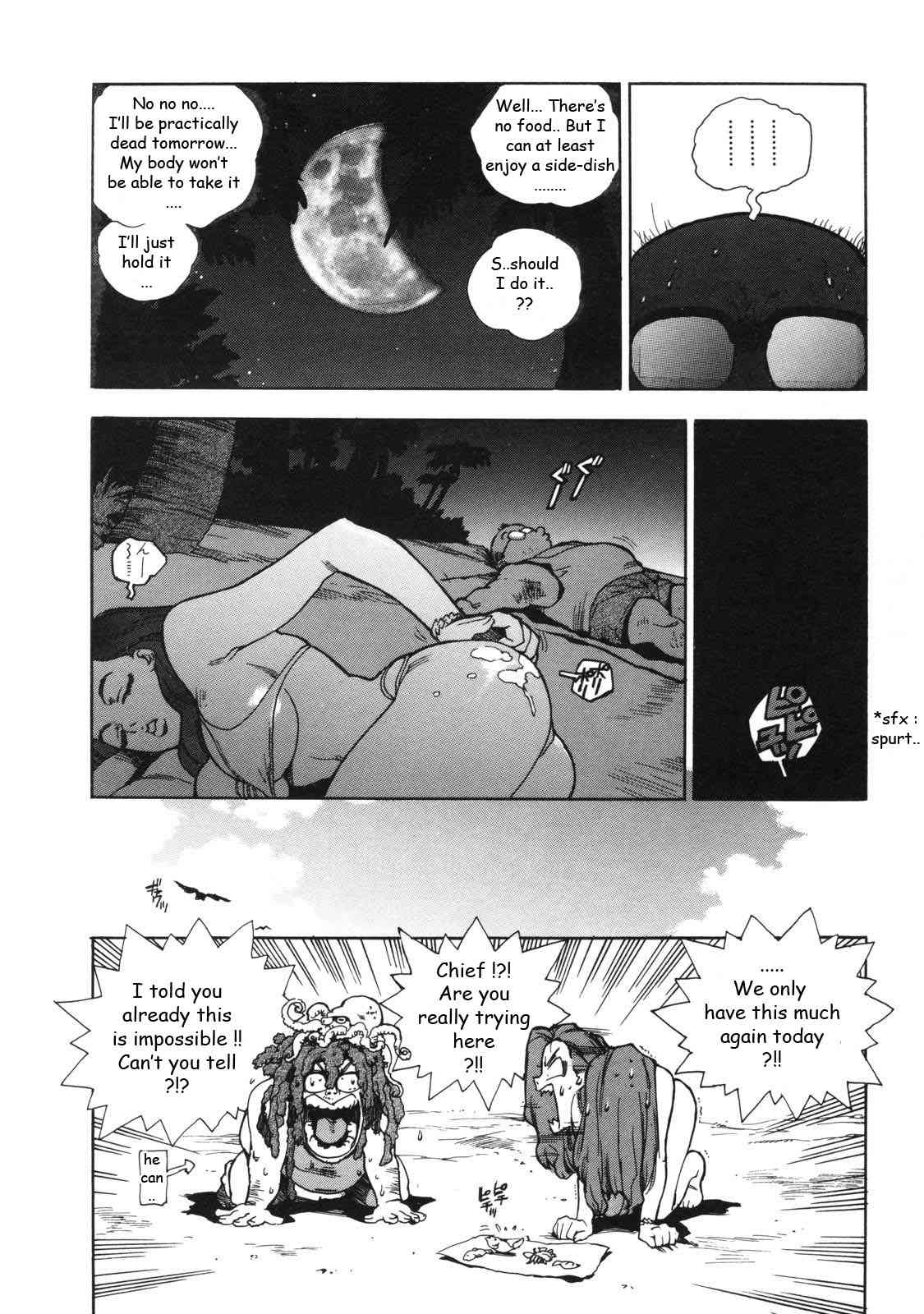 Ero Isu Ch 1 page 10 full