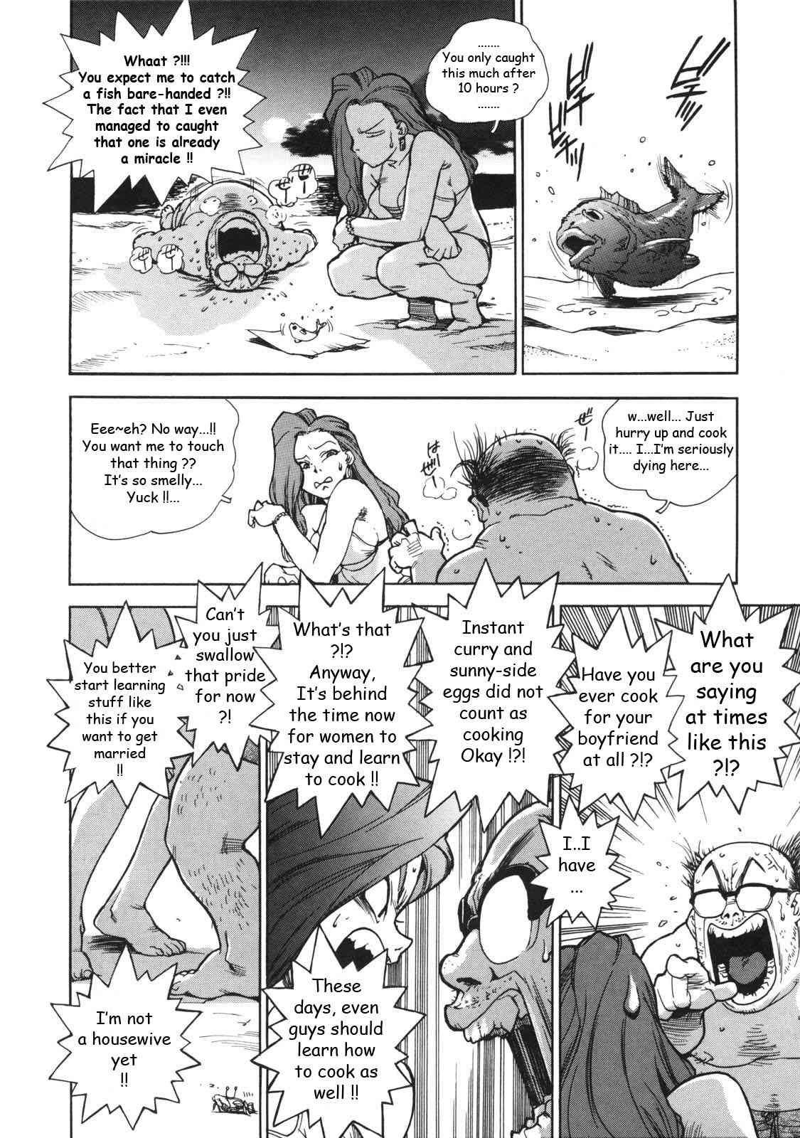 Ero Isu Ch 1 page 8 full