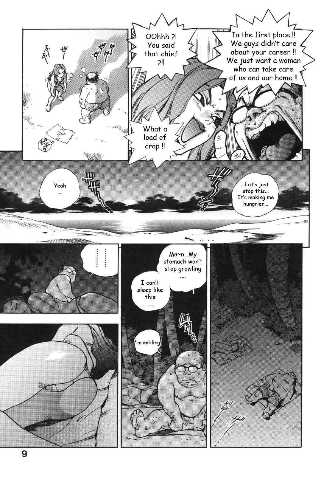 Ero Isu Ch 1 page 9 full