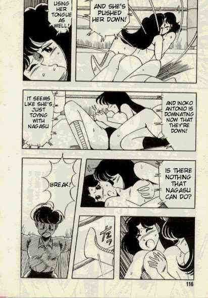 Ganbare! World Pro Wrestling -English- page 7 full