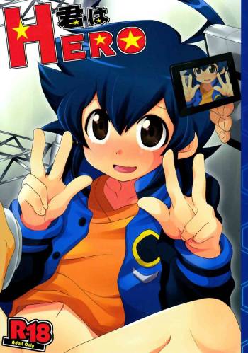 Takeya & X-GAME! - Kimi ha Hero cover