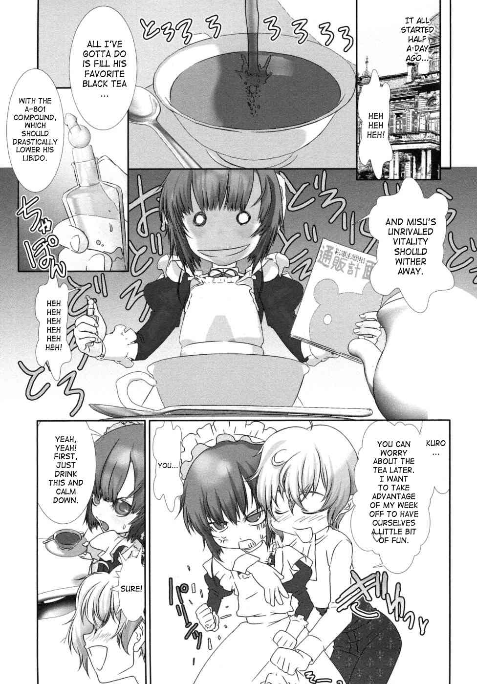 Just Desserts page 3 full