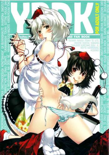 YRDK cover