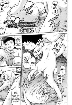 Little Lovers Release Special