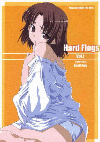 Hard Flogs Vol.1 cover