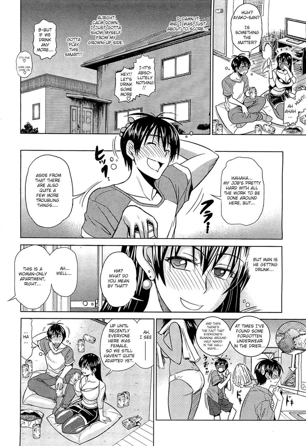 Motenai Girls Ch 2 page 10 full