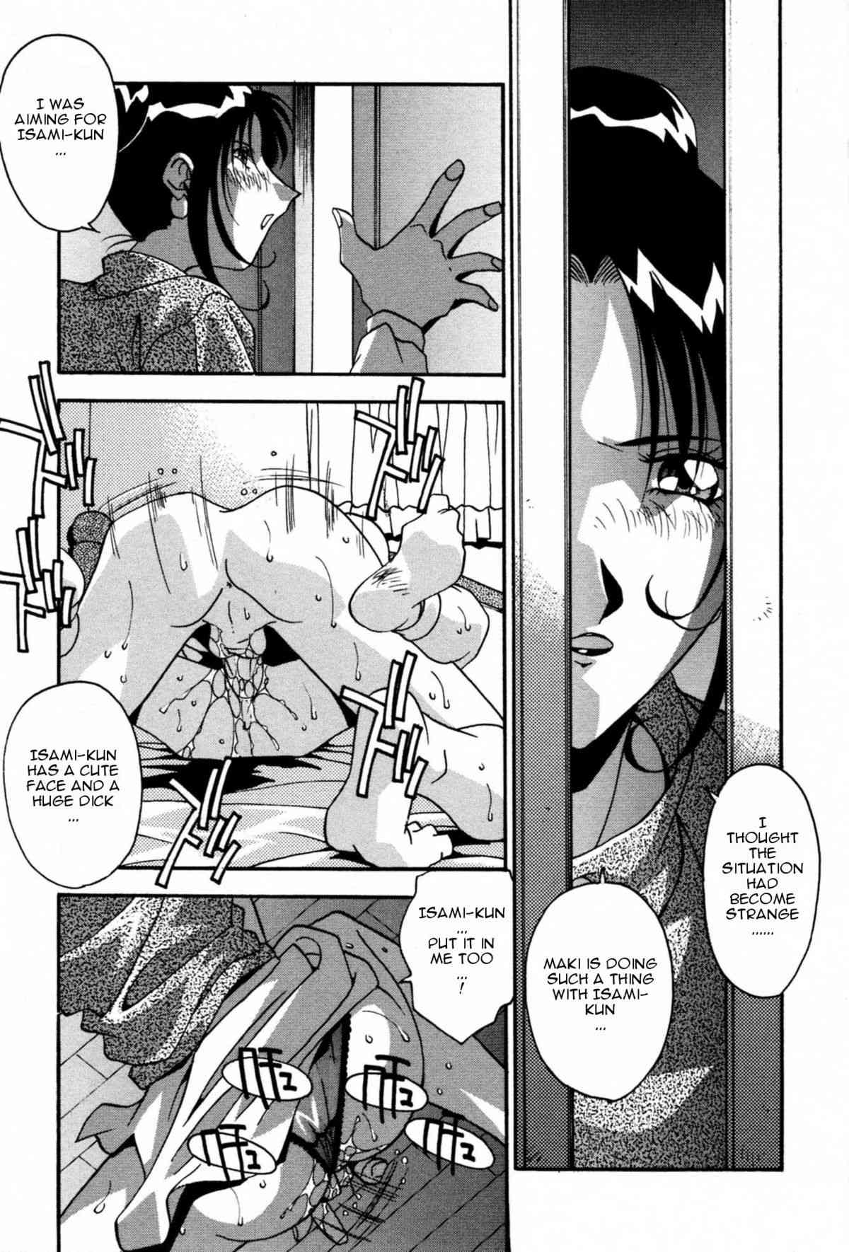 Obscene Tutor page 9 full