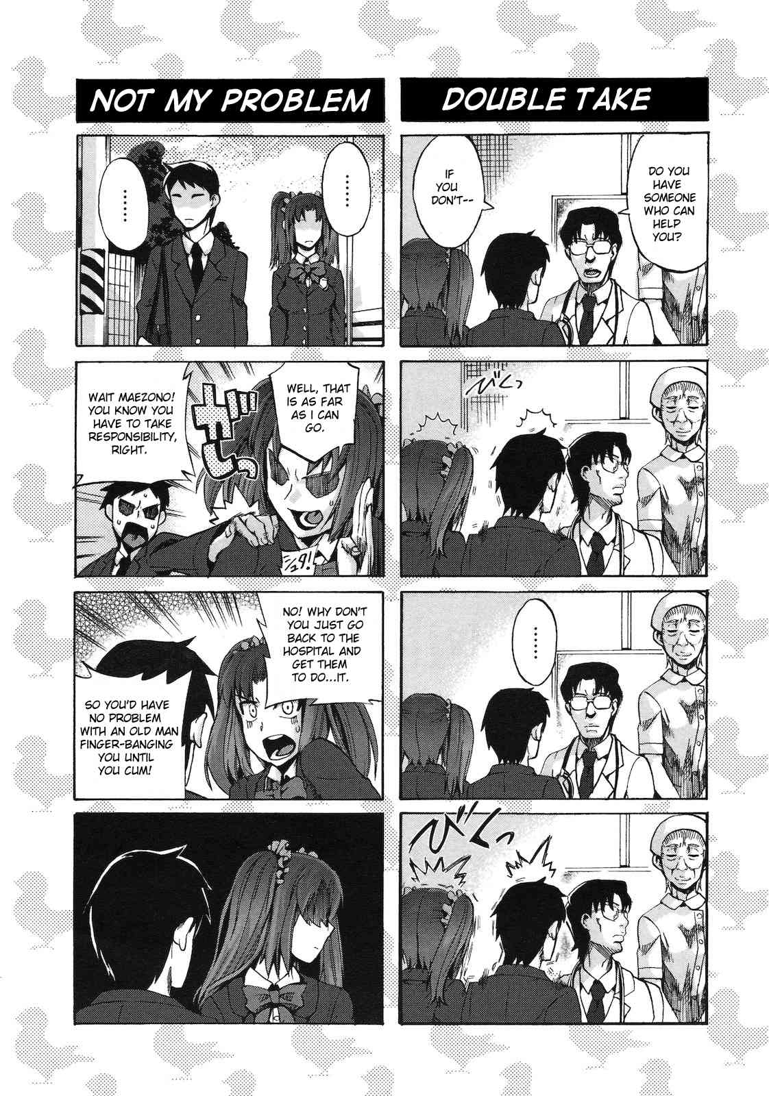 Chinsay! Akusay! G-fuzen! page 4 full