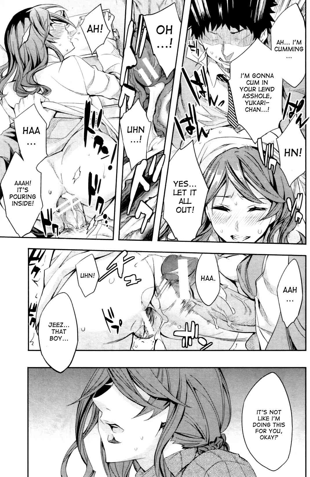 Lovey Dovey Afterschool Infirmary page 10 full