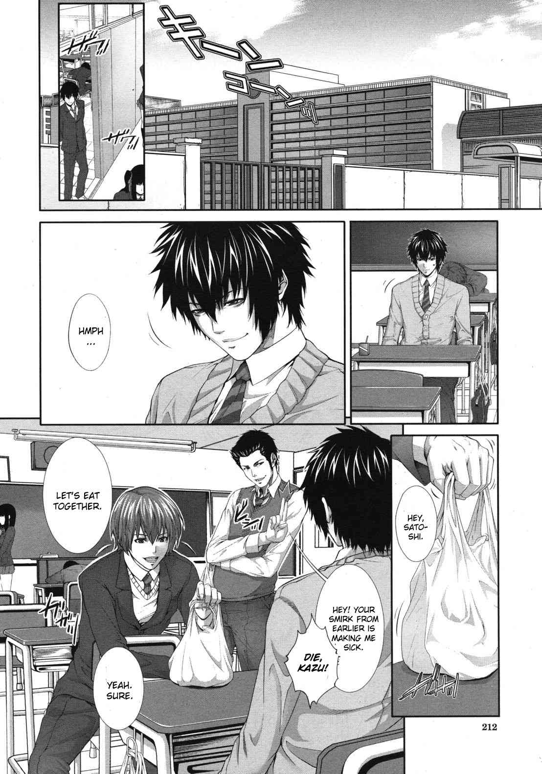 Soukan Kazoku 2 page 6 full