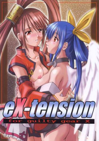 eX-tension cover