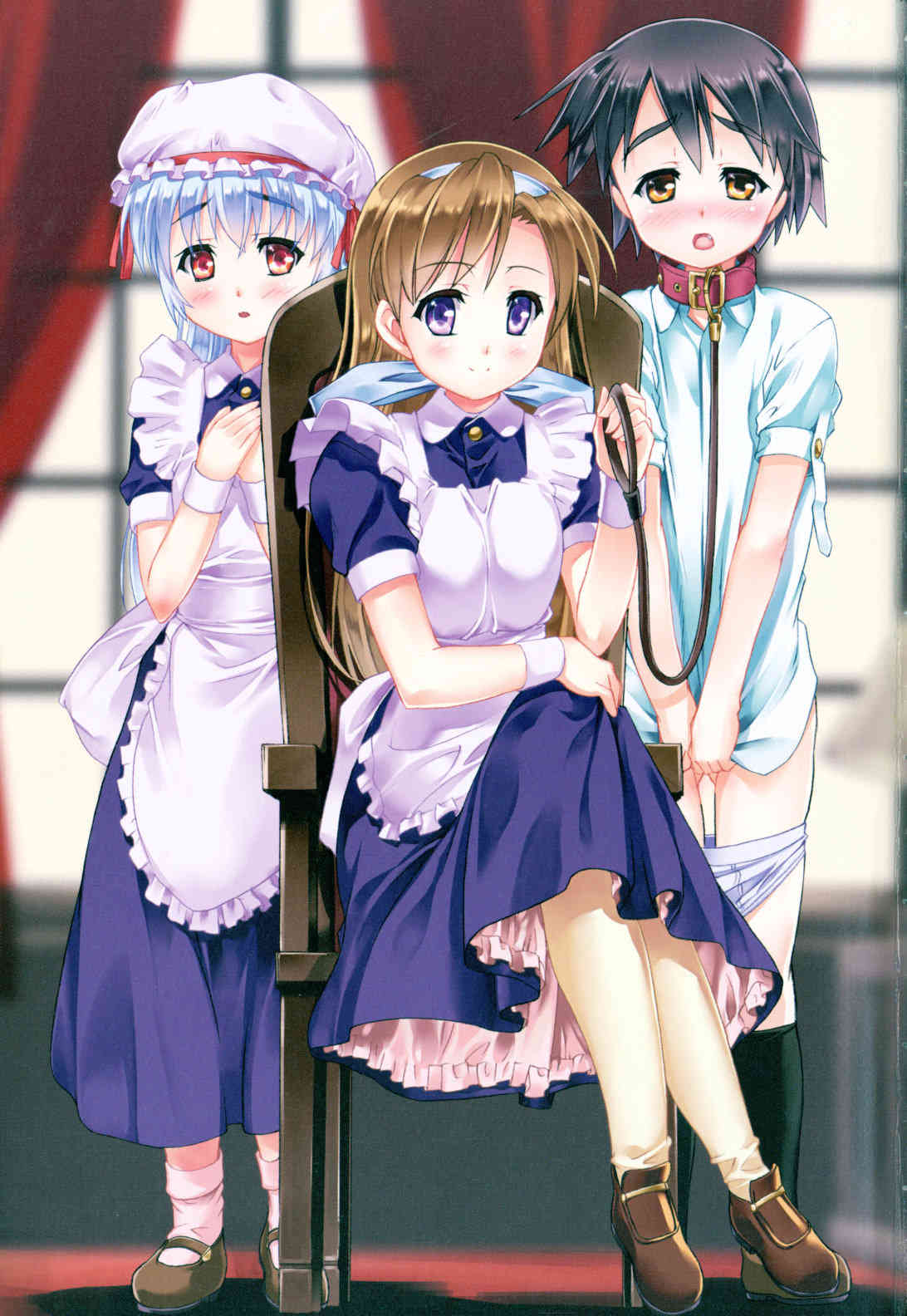 Kago no Tori page 4 full