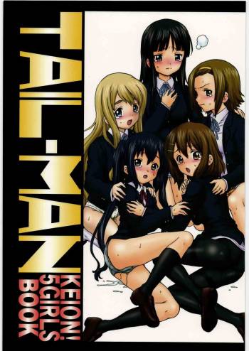 TAIL-MAN KEION! 5 GIRLS BOOK cover