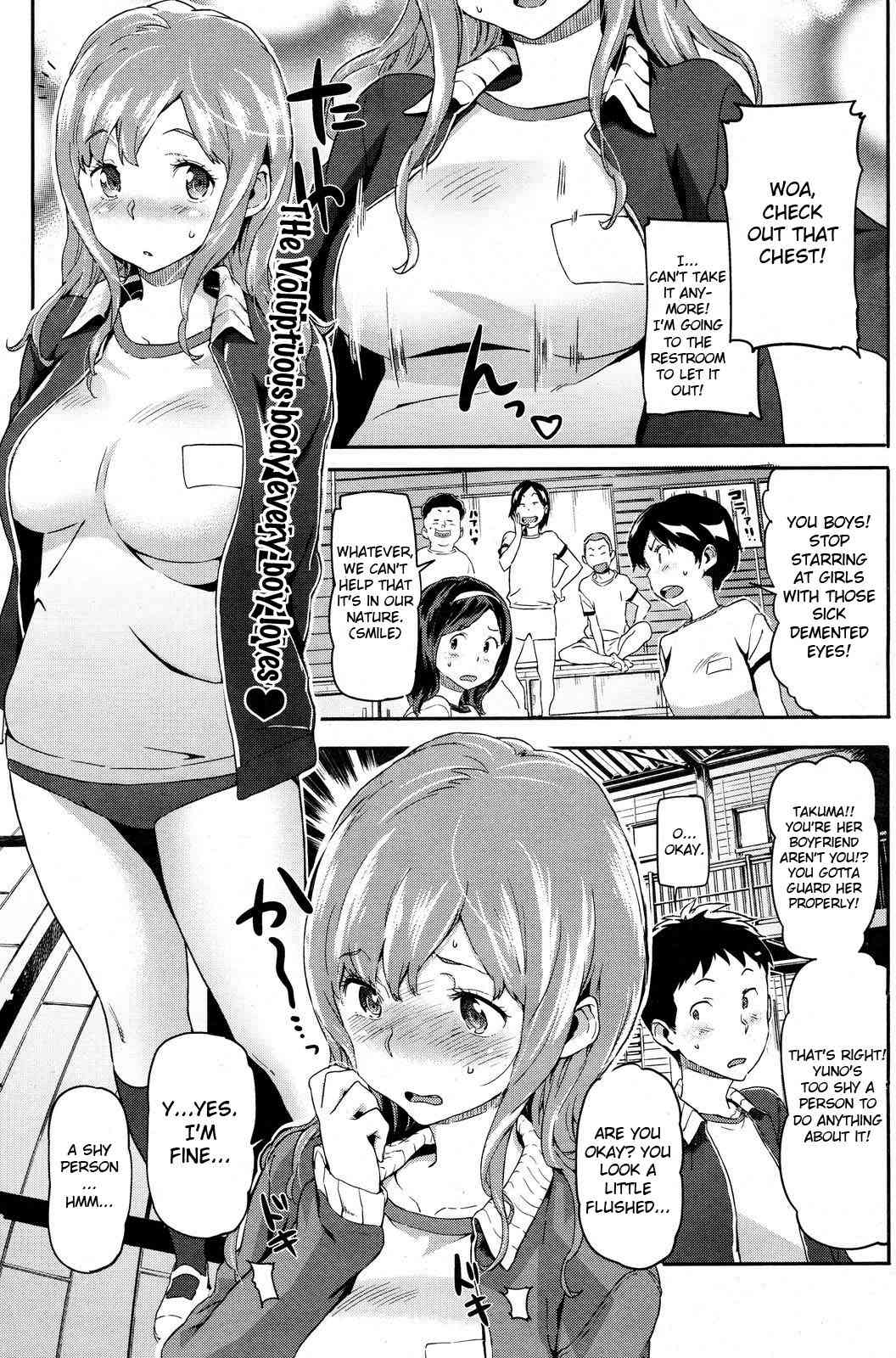 Mon Mon Steady page 1 full