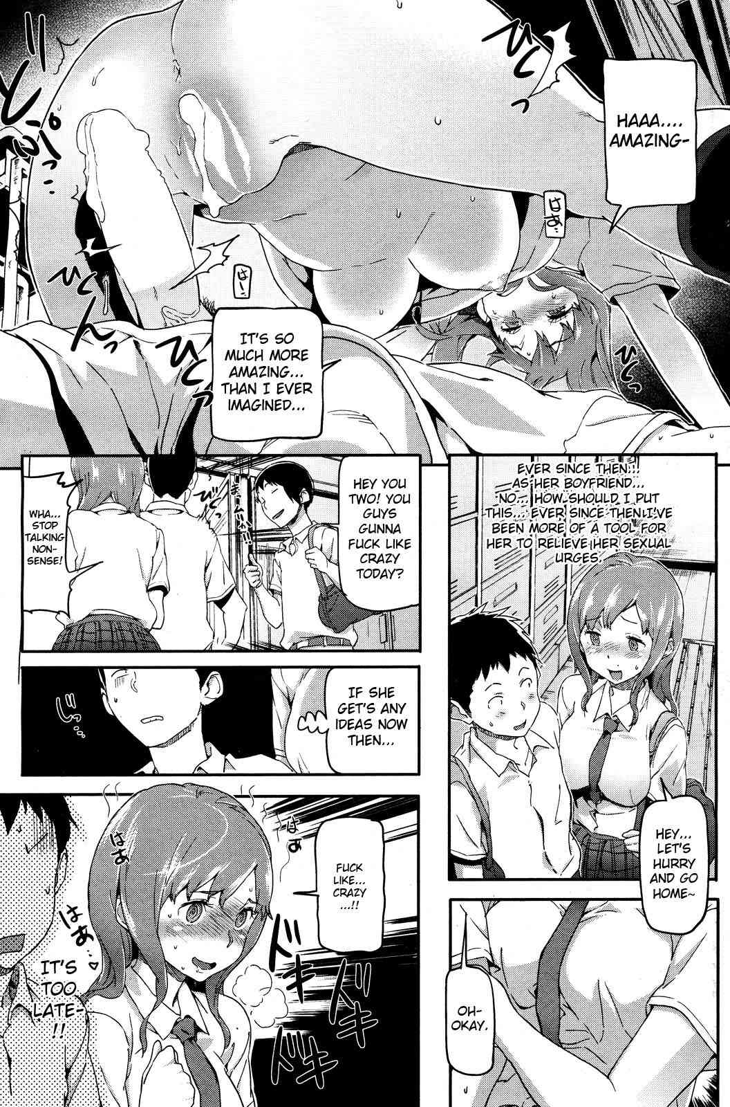 Mon Mon Steady page 7 full