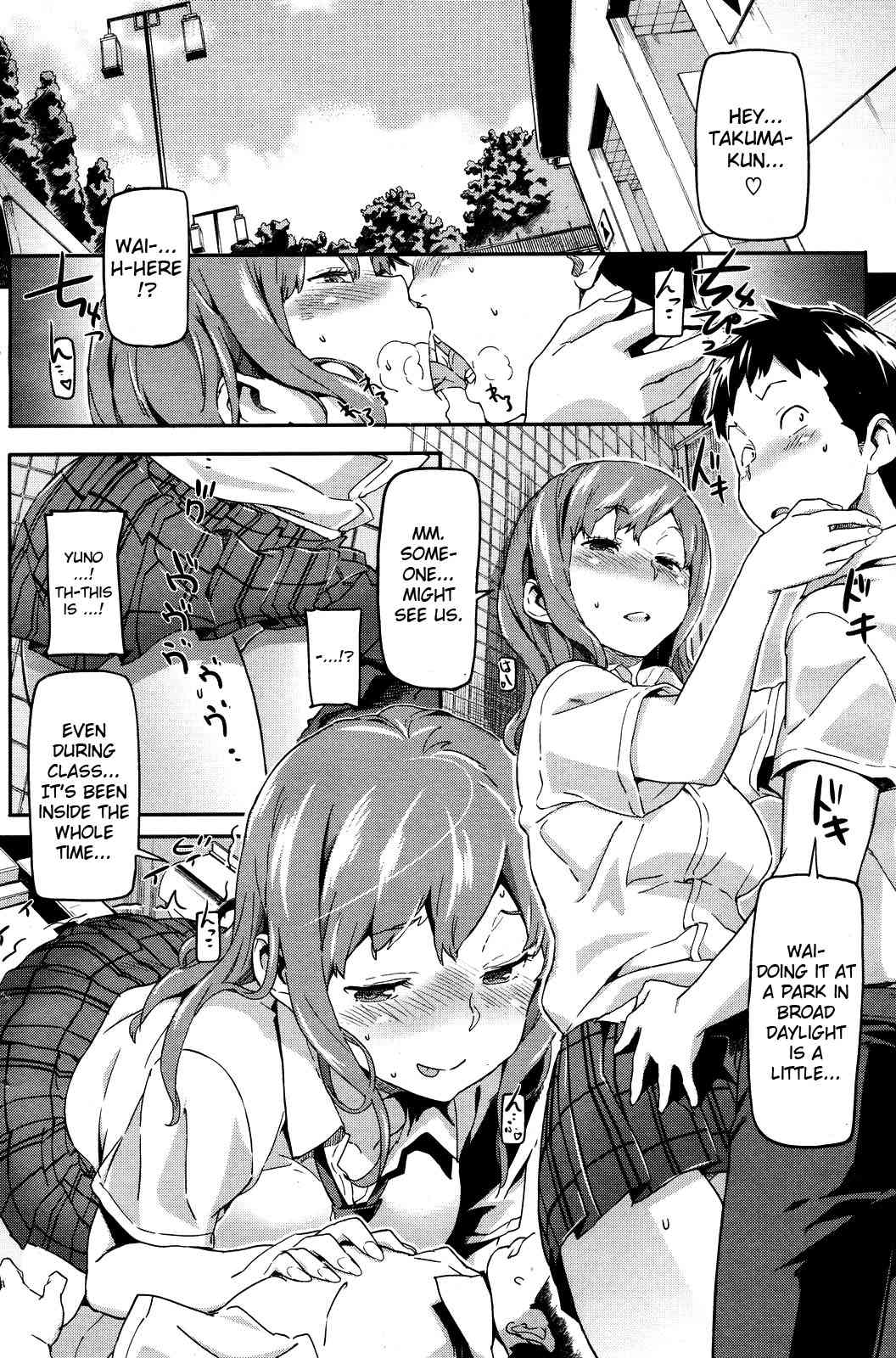 Mon Mon Steady page 8 full