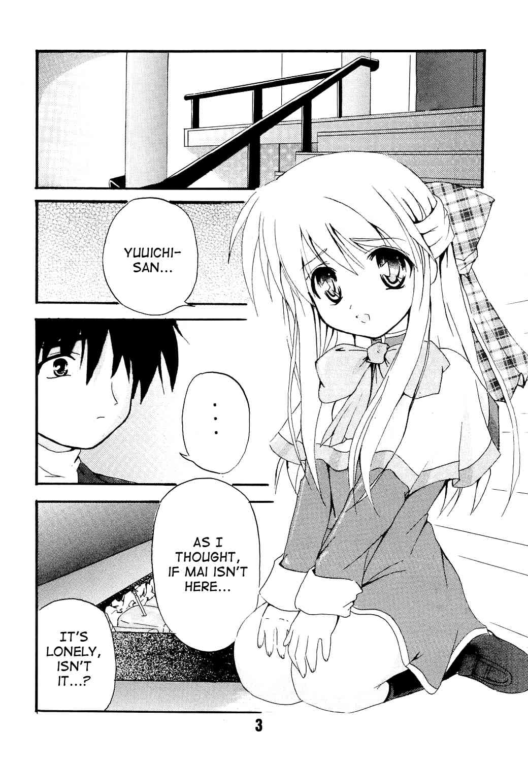 KURATA page 4 full