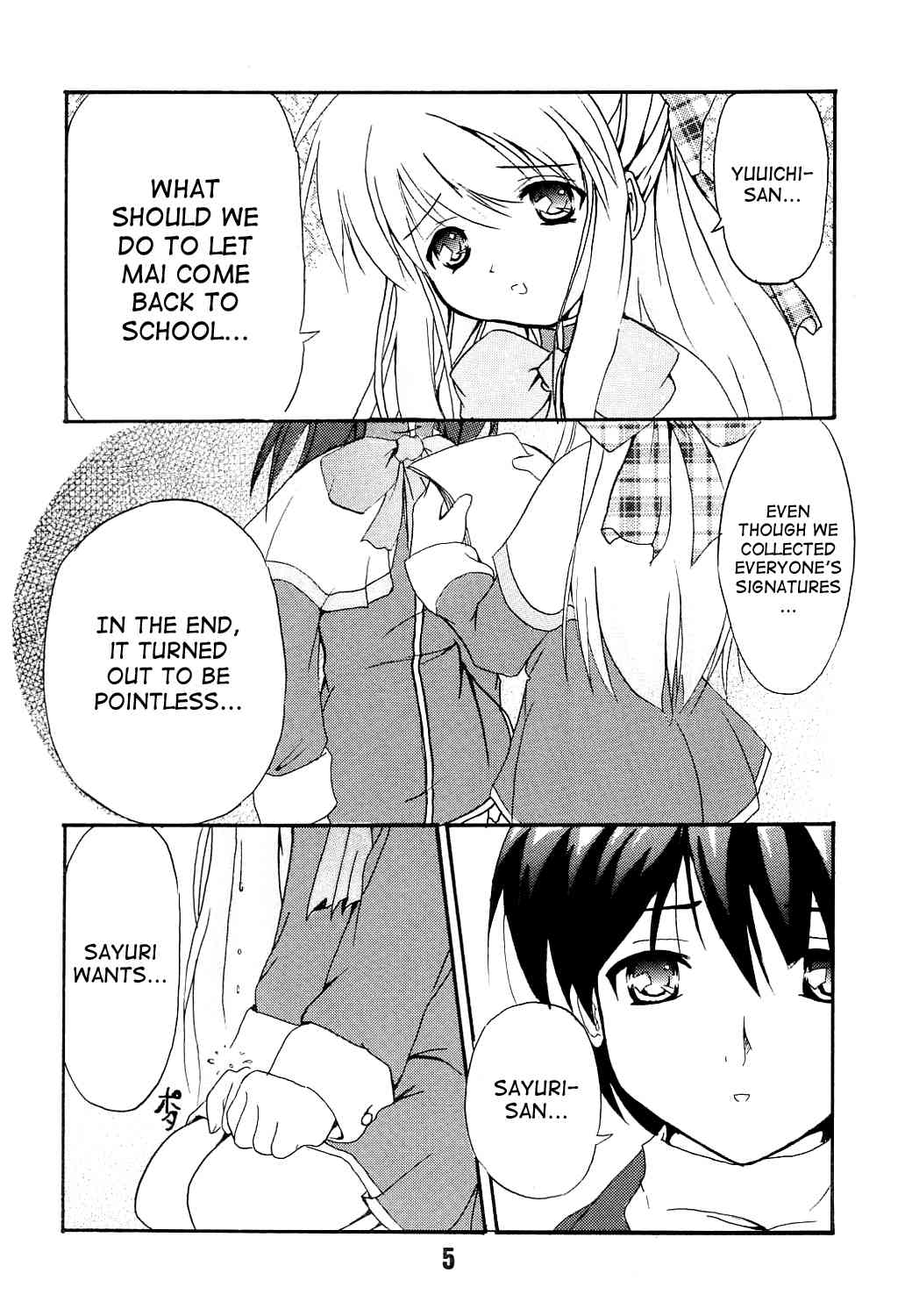 KURATA page 6 full