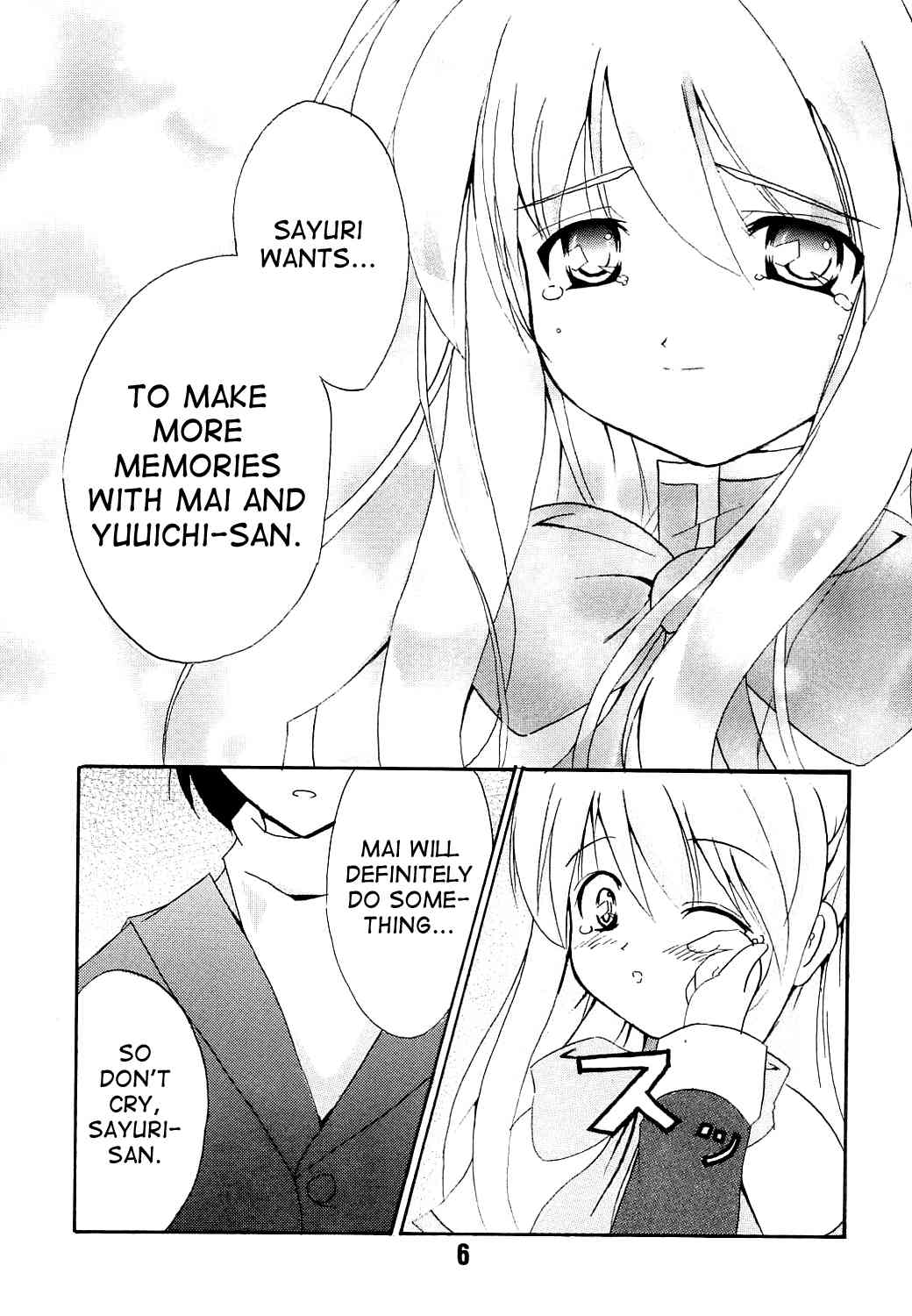 KURATA page 7 full
