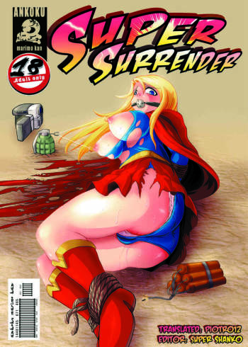 Super Surrender cover