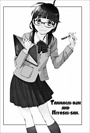 Tanmachi-kun and Hiyoshi-san   =TV= cover
