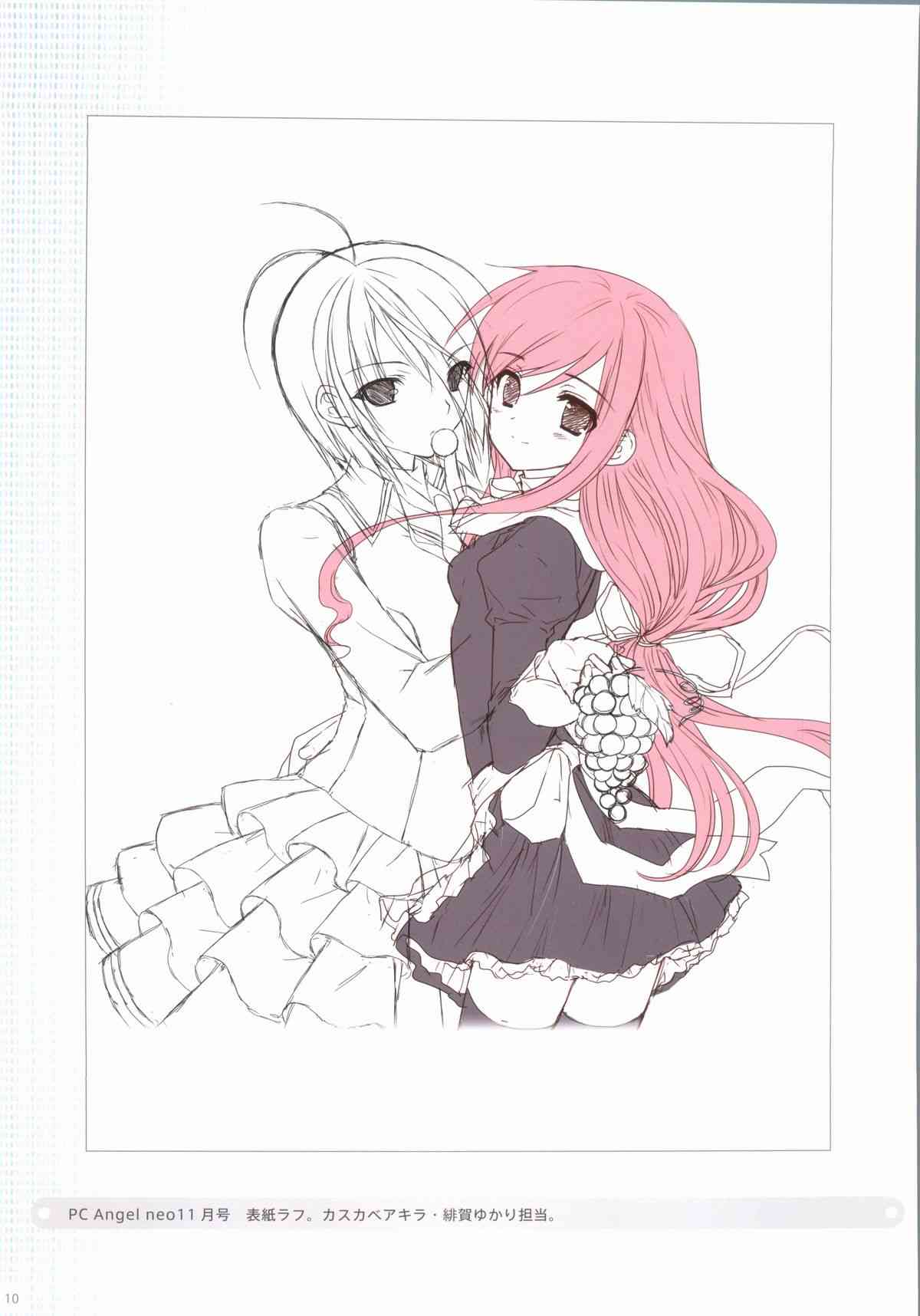 Sakura Sakura Color Works Best page 10 full