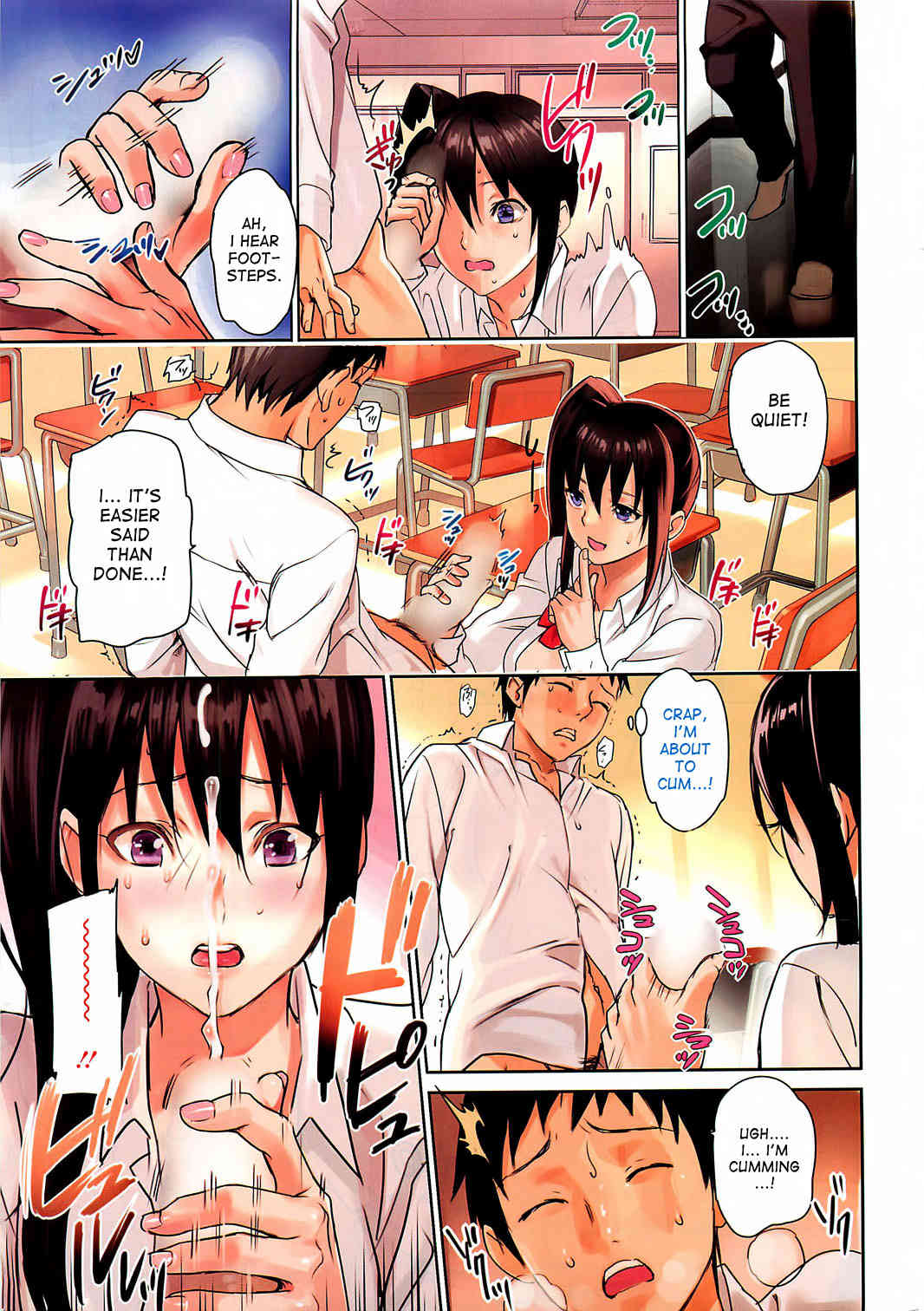 Mise Aikko page 3 full