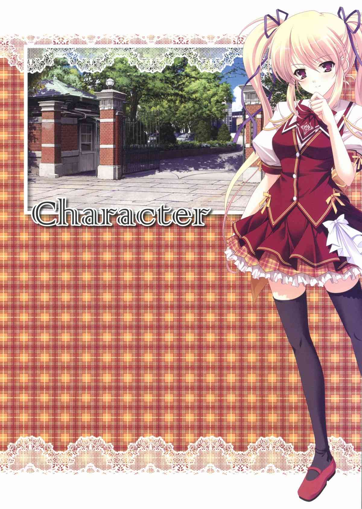 Kimi wo Aogi Otome wa Hime ni Visual Fan Book page 7 full