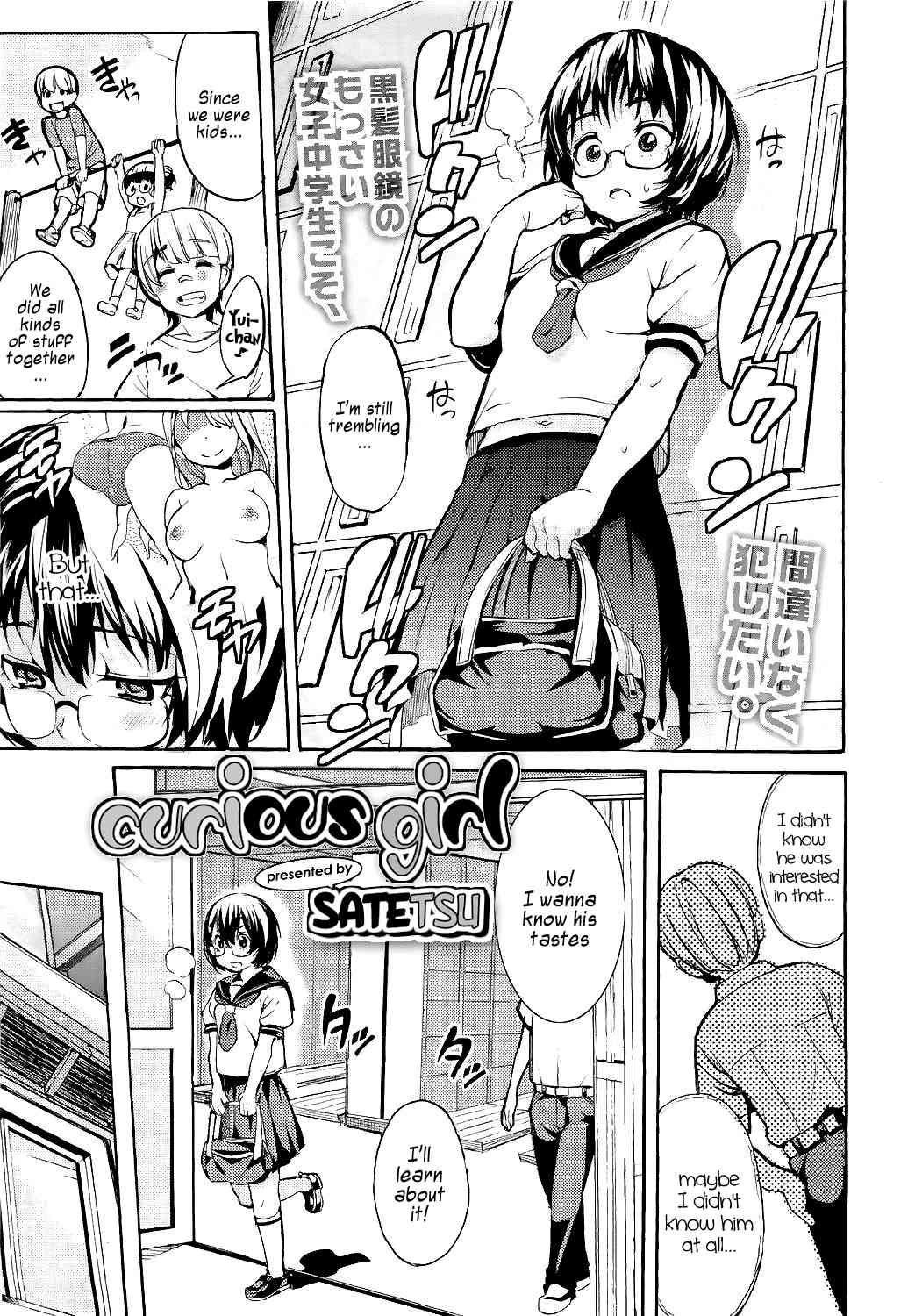 Curious Girl page 3 full