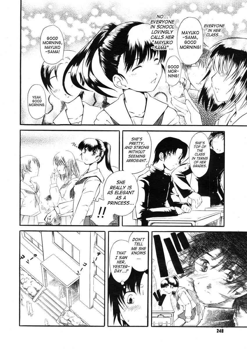 A Flower that cannot Wither page 4 full