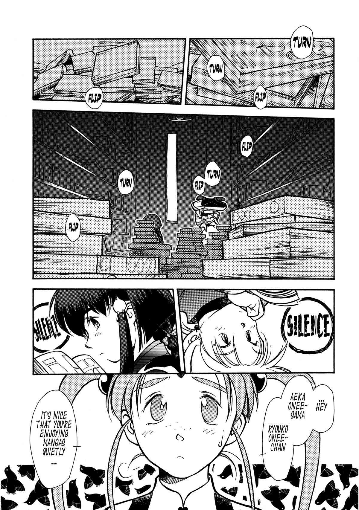 Ima Ga Shun! Vol. 1 page 5 full