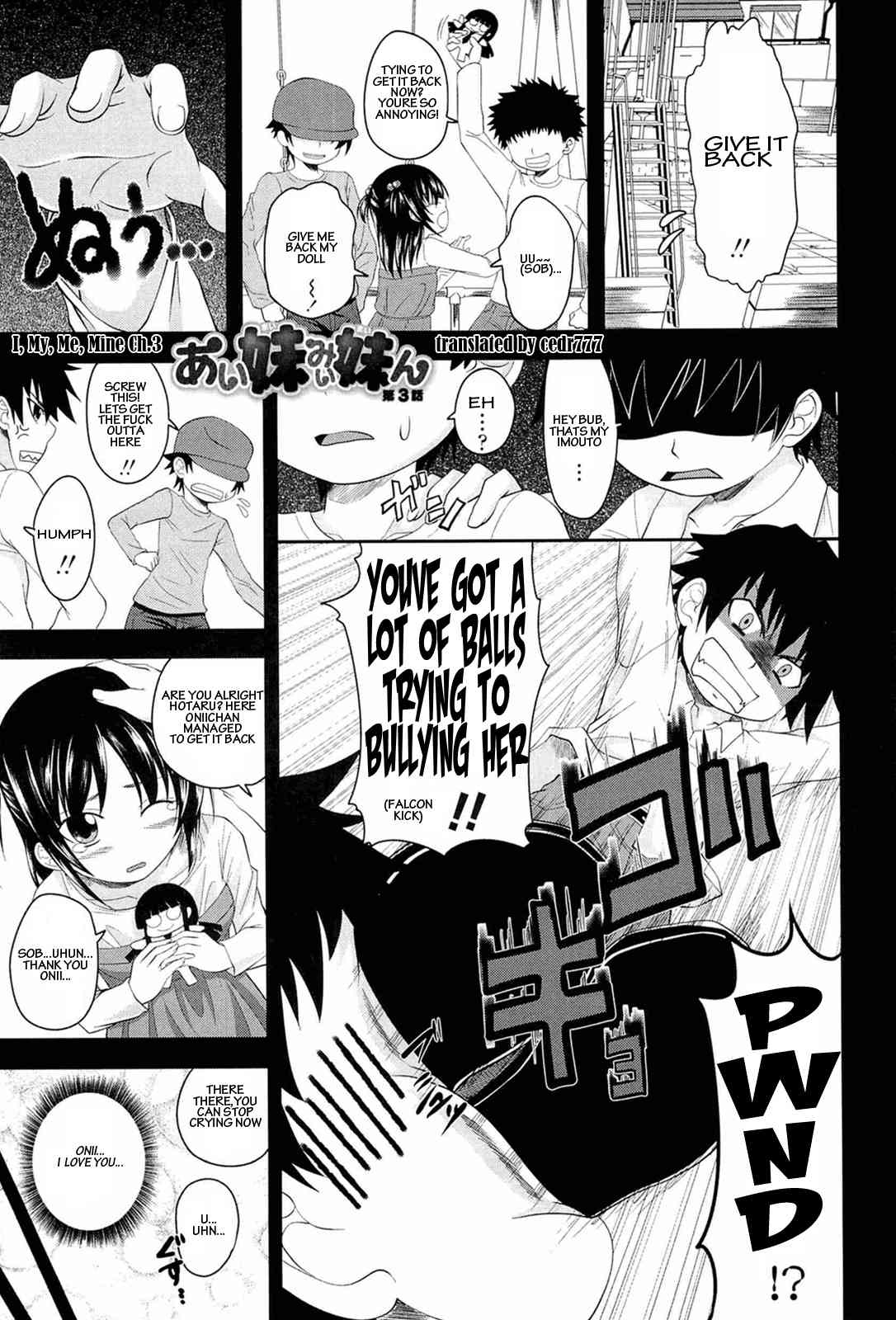 I, My, Me, Mine Ch.3-6+EXTRA page 1 full