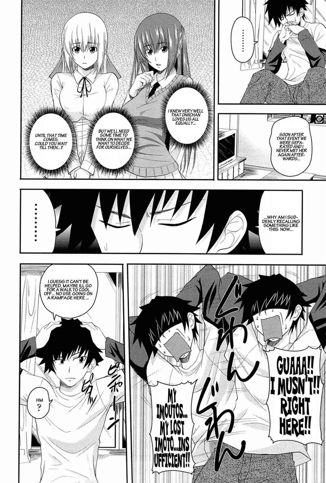 I, My, Me, Mine Ch.3-6+EXTRA page 2 full