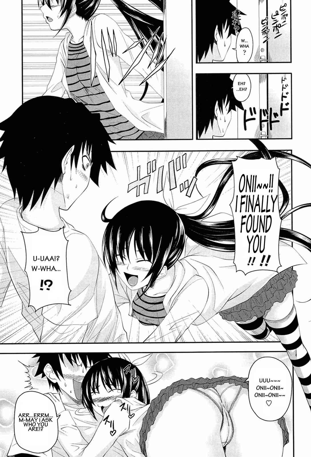 I, My, Me, Mine Ch.3-6+EXTRA page 3 full