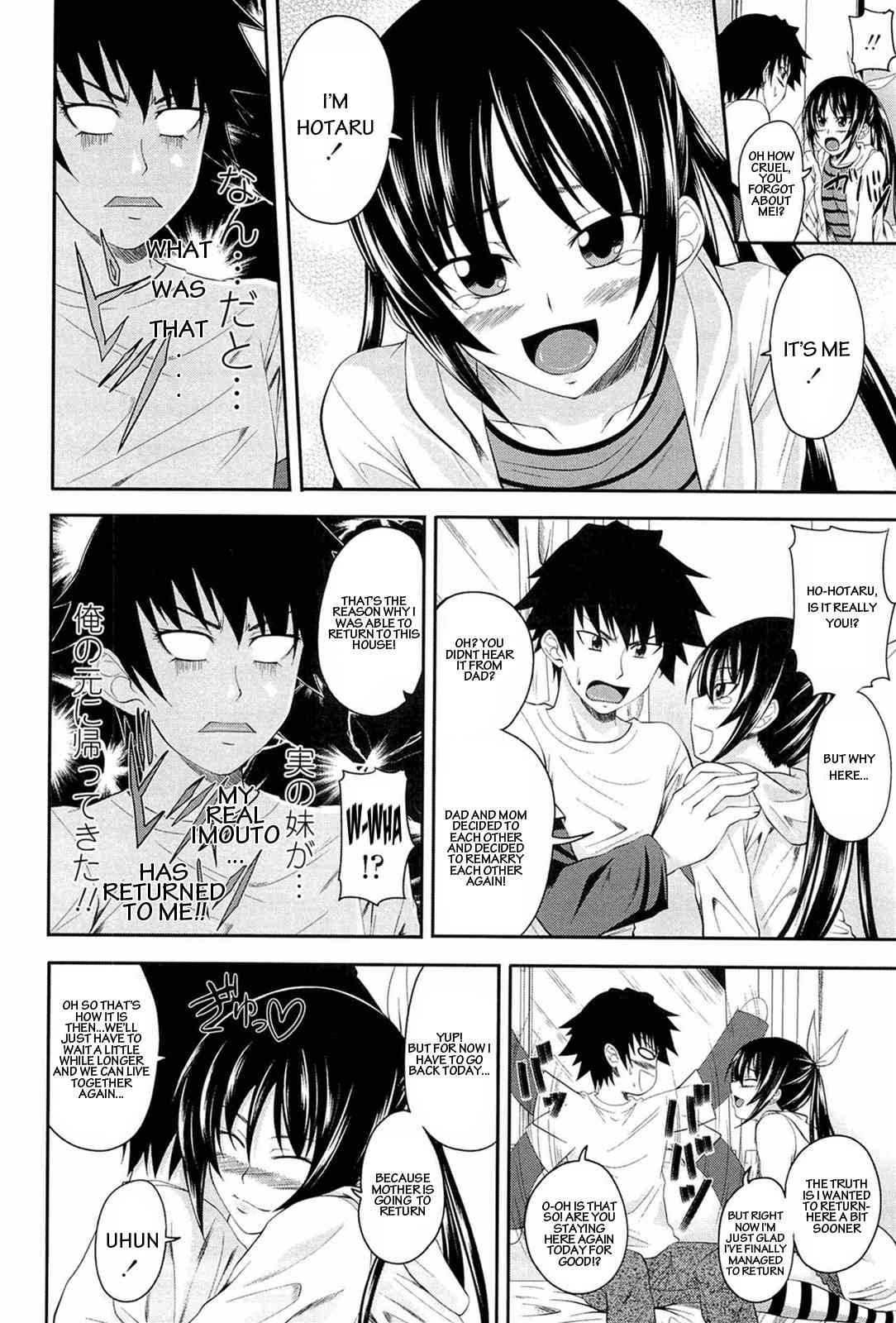I, My, Me, Mine Ch.3-6+EXTRA page 4 full