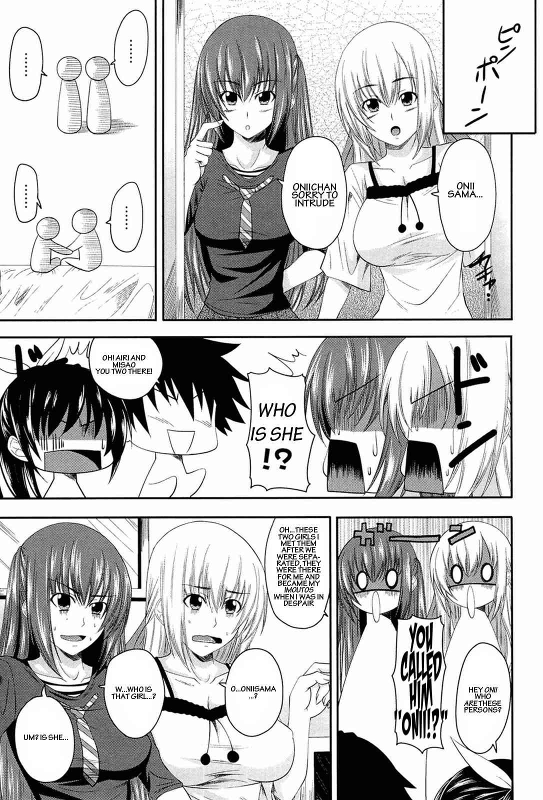 I, My, Me, Mine Ch.3-6+EXTRA page 5 full