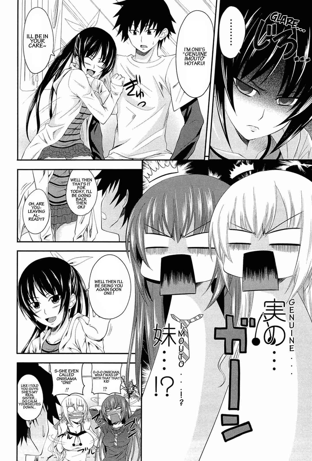 I, My, Me, Mine Ch.3-6+EXTRA page 6 full