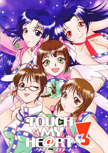 TOUCH MY HE@RT3 cover