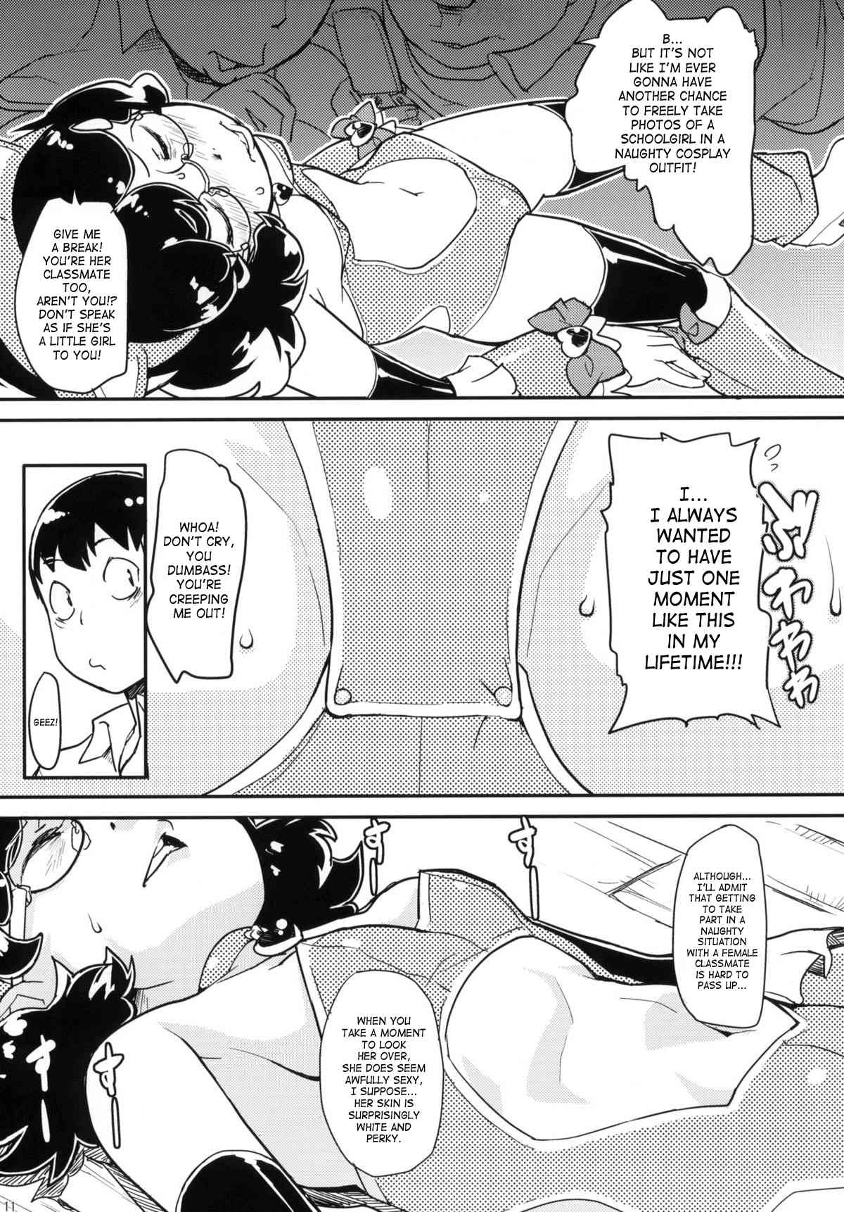 Ureshikunai Nekomimi | Unhappy Nekomimi page 10 full