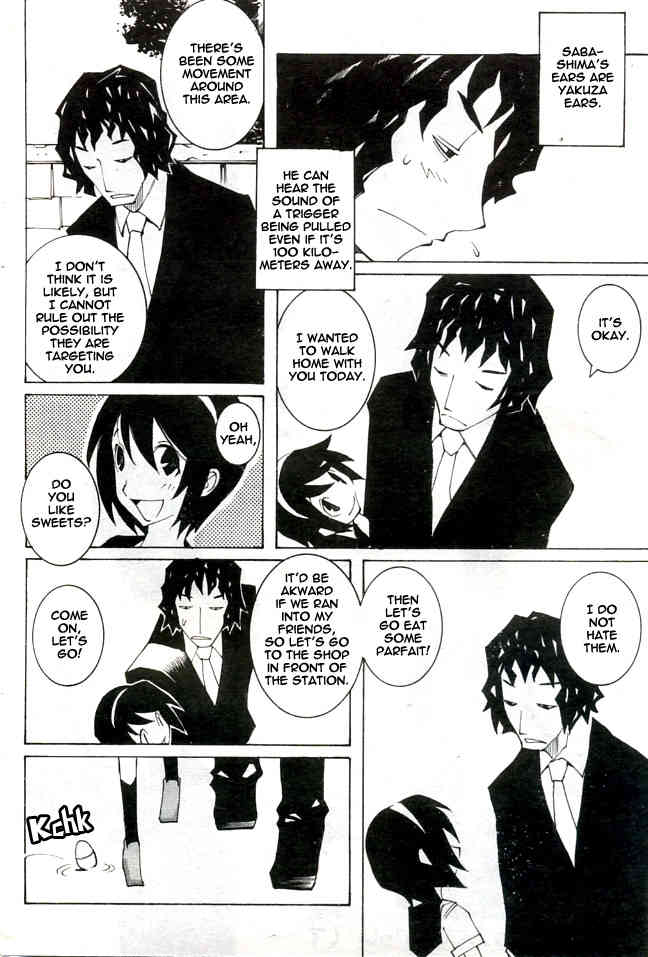 1972 page 2 full