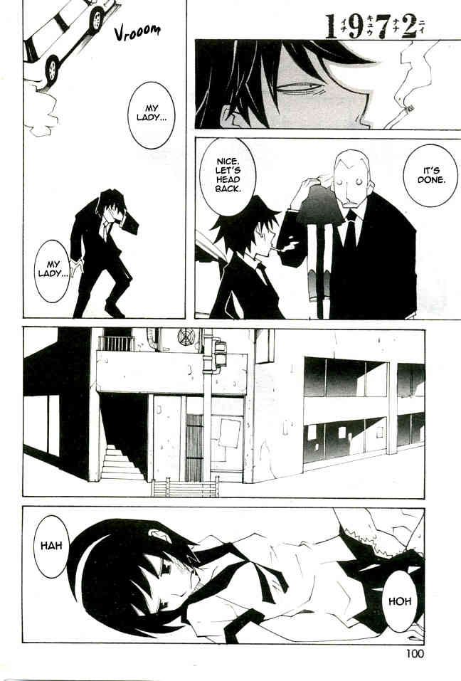 1972 page 4 full