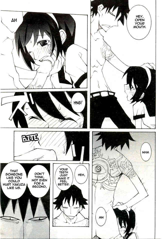 1972 page 7 full