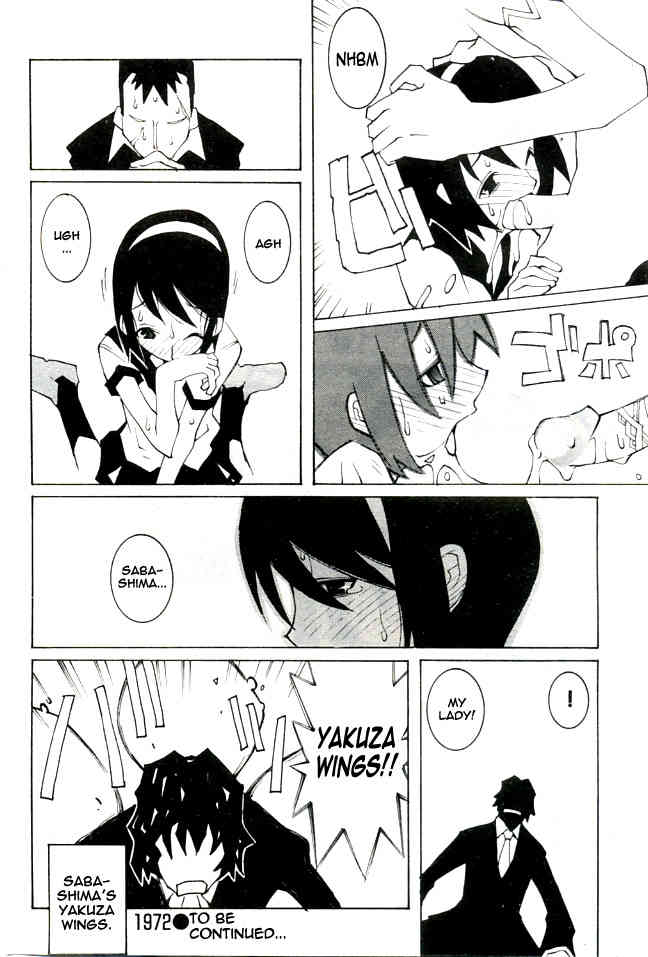 1972 page 8 full